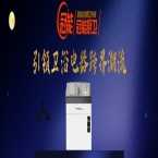 运营优势